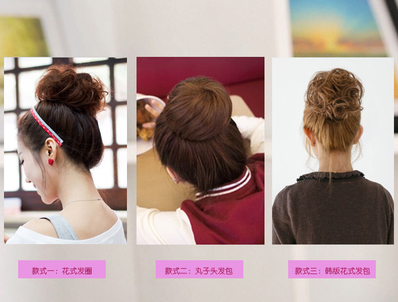 Extension cheveux - Chignon - Ref 241267 Image 14