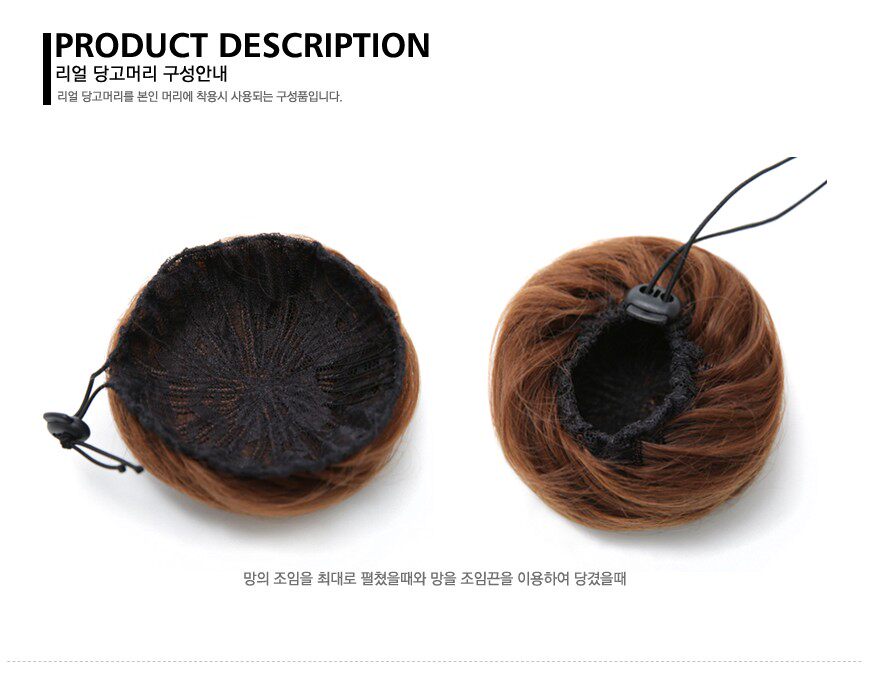 Extension cheveux - Chignon - Ref 241267 Image 37