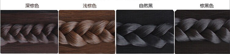 Extension cheveux - Chignon - Ref 241267 Image 15