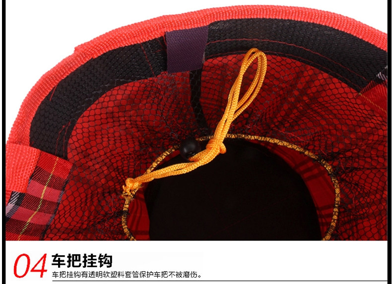 Panier pour vélo en toile - Ref 2257315 Image 12