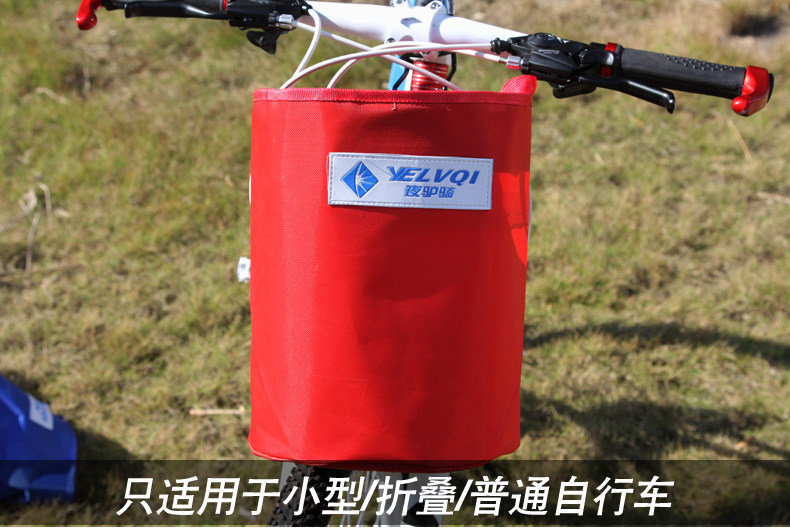 Panier pour vélo en toile - Ref 2257315 Image 16