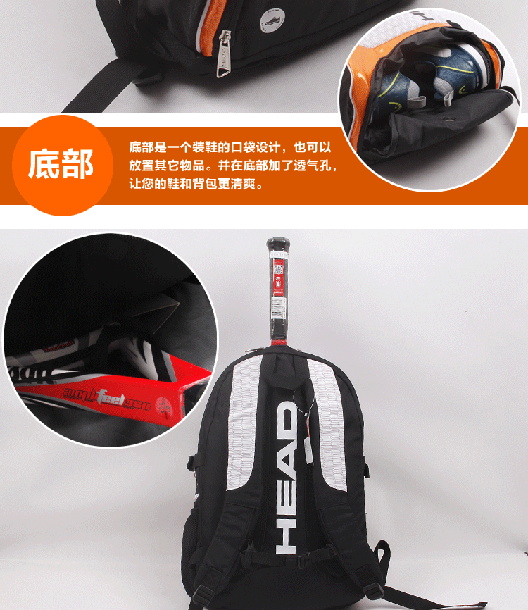 Sac de tennis - Ref 29226 Image 12