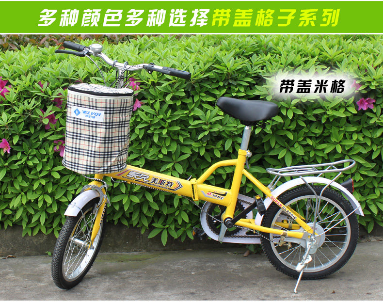 Panier pour vélo en toile - Ref 2257315 Image 17