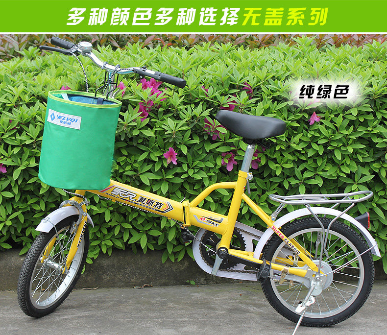 Panier pour vélo en toile - Ref 2257315 Image 21