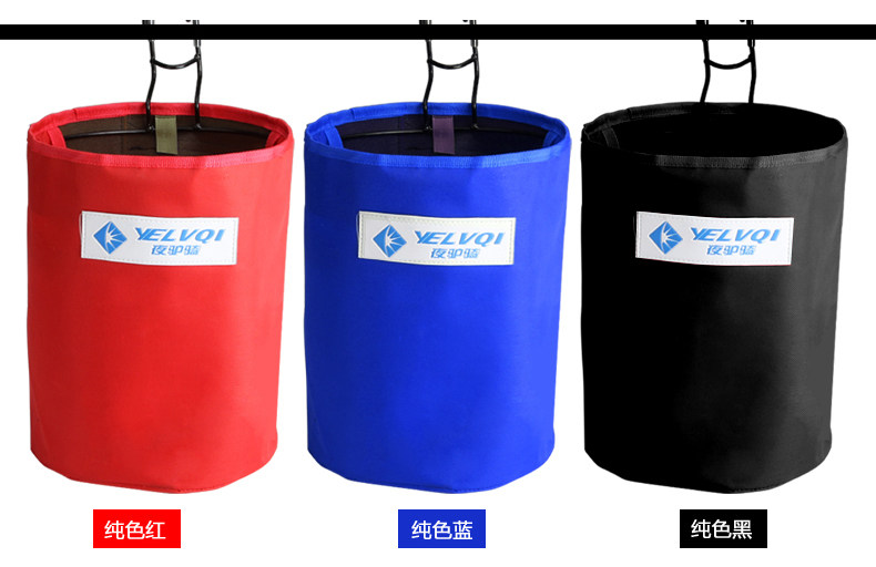 Panier pour vélo en toile - Ref 2257315 Image 7