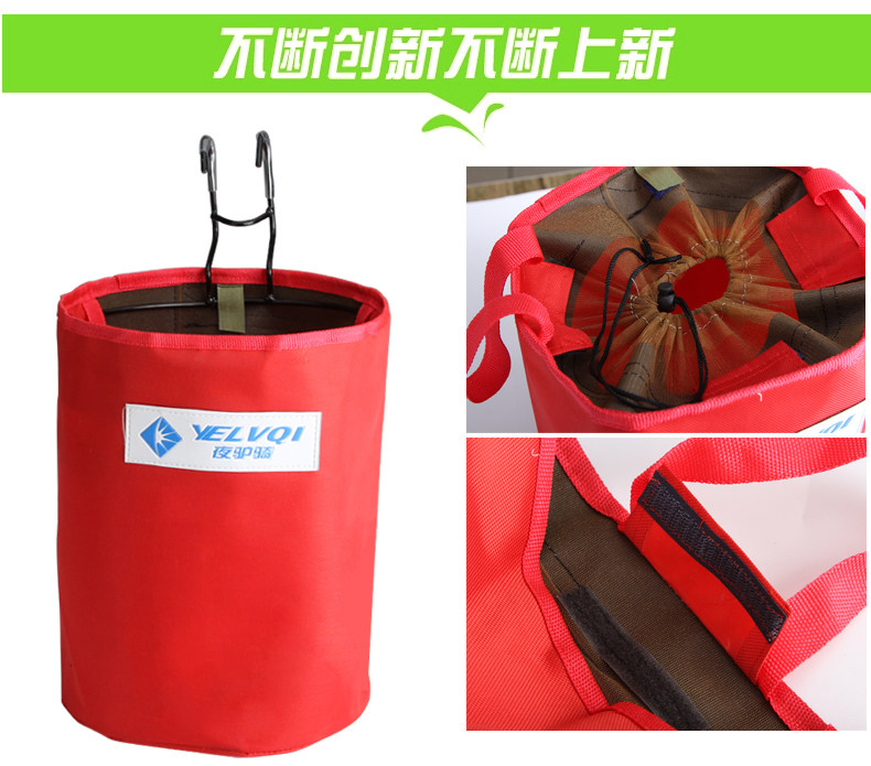 Panier pour vélo en toile - Ref 2257315 Image 6